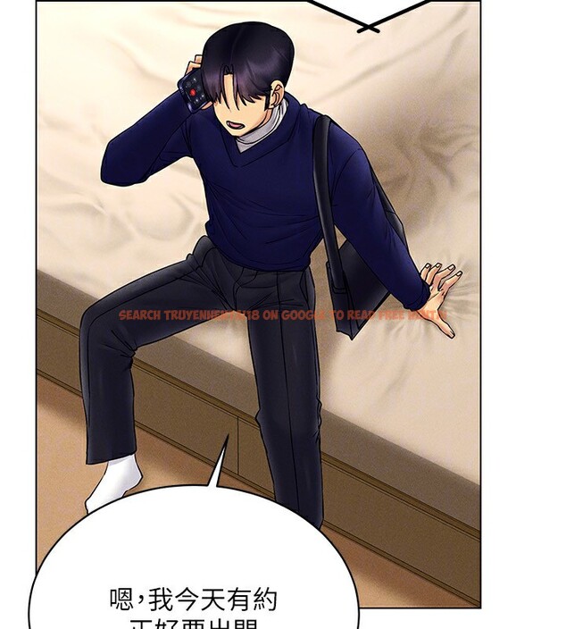 查看漫画穿入VR成為性域獵人 - 第44話-深陷罪惡感的女人們 - sayhentaiz.net中的2718737图片