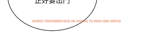 查看漫画穿入VR成為性域獵人 - 第44話-深陷罪惡感的女人們 - sayhentaiz.net中的2718738图片