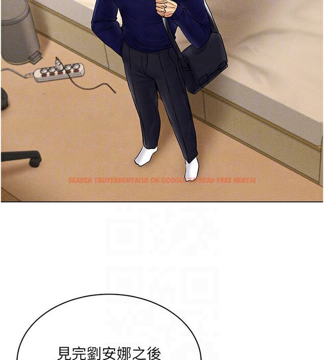 查看漫画穿入VR成為性域獵人 - 第44話-深陷罪惡感的女人們 - sayhentaiz.net中的2718745图片