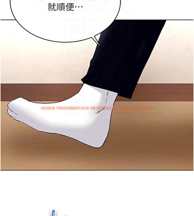 查看漫画穿入VR成為性域獵人 - 第44話-深陷罪惡感的女人們 - sayhentaiz.net中的2718746图片