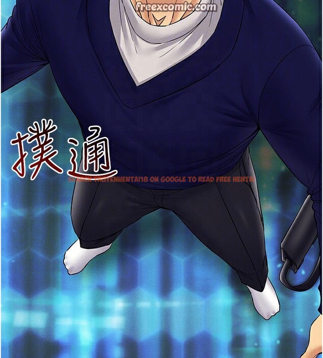 查看漫画穿入VR成為性域獵人 - 第44話-深陷罪惡感的女人們 - sayhentaiz.net中的2718757图片