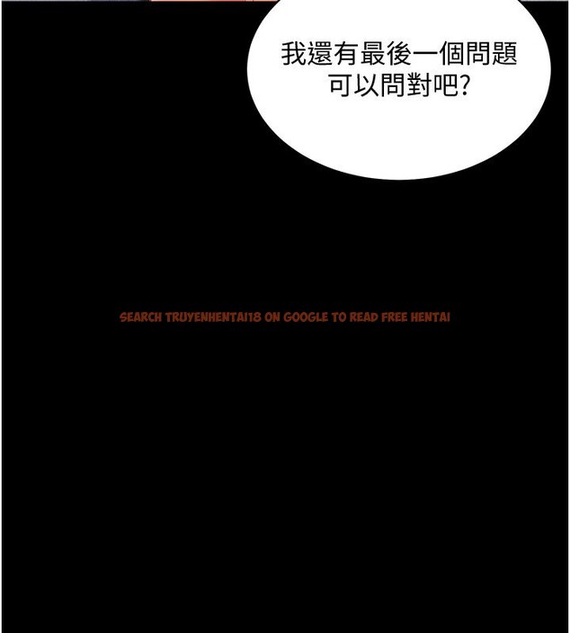 查看漫画穿入VR成為性域獵人 - 第45話-請你一定要遵守約定 - tymanga.com中的2746226图片