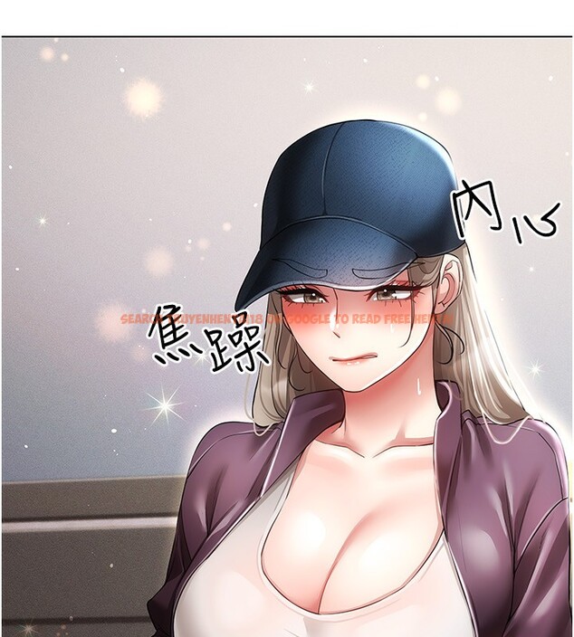 查看漫画穿入VR成為性域獵人 - 第45話-請你一定要遵守約定 - tymanga.com中的2746236图片