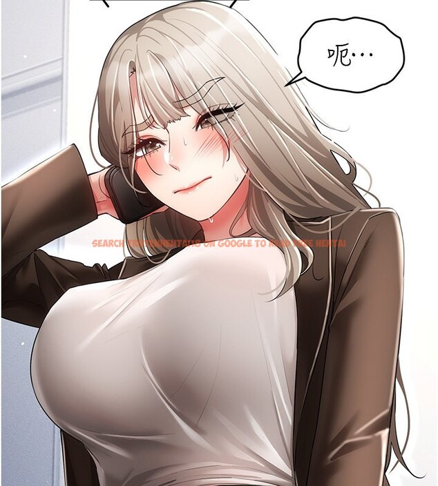 查看漫画穿入VR成為性域獵人 - 第45話-請你一定要遵守約定 - tymanga.com中的2746258图片