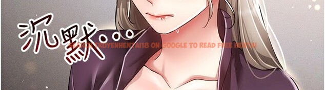 查看漫画穿入VR成為性域獵人 - 第45話-請你一定要遵守約定 - tymanga.com中的2746266图片