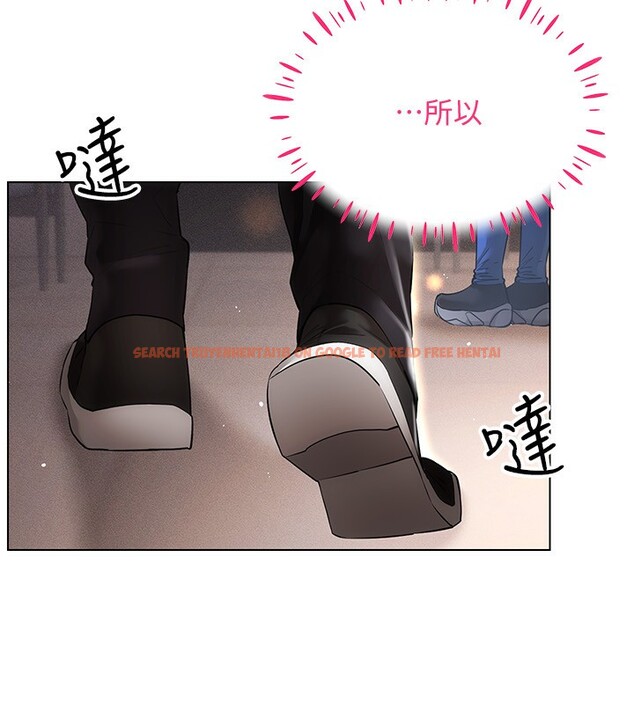 查看漫画穿入VR成為性域獵人 - 第45話-請你一定要遵守約定 - tymanga.com中的2746270图片