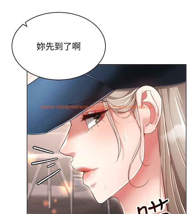 查看漫画穿入VR成為性域獵人 - 第45話-請你一定要遵守約定 - tymanga.com中的2746271图片