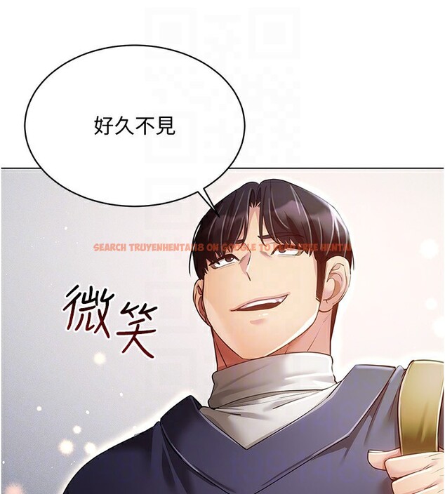 查看漫画穿入VR成為性域獵人 - 第45話-請你一定要遵守約定 - tymanga.com中的2746273图片