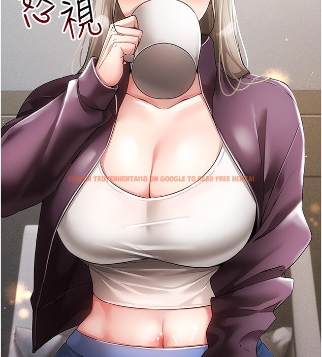 查看漫画穿入VR成為性域獵人 - 第45話-請你一定要遵守約定 - tymanga.com中的2746280图片