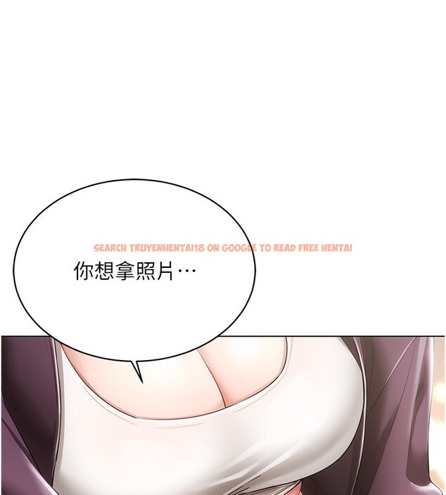 查看漫画穿入VR成為性域獵人 - 第45話-請你一定要遵守約定 - tymanga.com中的2746284图片