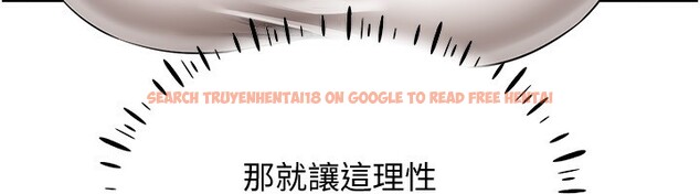 查看漫画穿入VR成為性域獵人 - 第45話-請你一定要遵守約定 - tymanga.com中的2746301图片