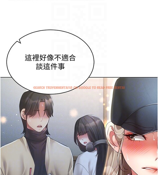 查看漫画穿入VR成為性域獵人 - 第45話-請你一定要遵守約定 - tymanga.com中的2746311图片