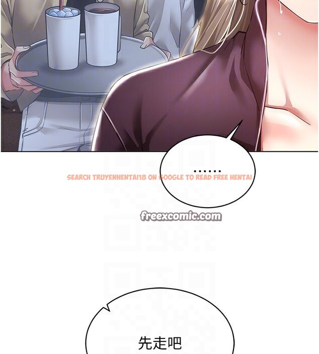 查看漫画穿入VR成為性域獵人 - 第45話-請你一定要遵守約定 - tymanga.com中的2746312图片