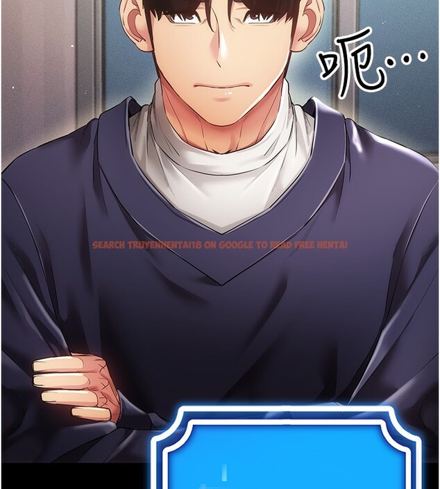 查看漫画穿入VR成為性域獵人 - 第45話-請你一定要遵守約定 - tymanga.com中的2746339图片