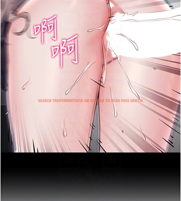 查看漫画穿入VR成為性域獵人 - 第45話-請你一定要遵守約定 - tymanga.com中的2746385图片