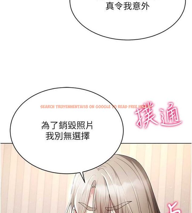 查看漫画穿入VR成為性域獵人 - 第46話-在直播執行淫蕩的任務 - sayhentaiz.net中的2794787图片 查看漫画穿入VR成為性域獵人 - 第46話-在直播執行淫蕩的任務 - sayhentaiz.net中的2794787图片