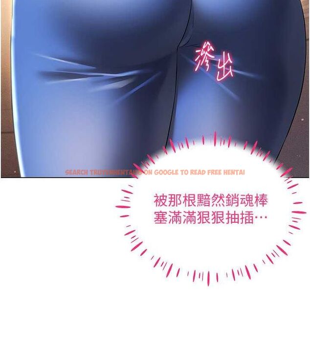 查看漫画穿入VR成為性域獵人 - 第46話-在直播執行淫蕩的任務 - sayhentaiz.net中的2794791图片 查看漫画穿入VR成為性域獵人 - 第46話-在直播執行淫蕩的任務 - sayhentaiz.net中的2794791图片