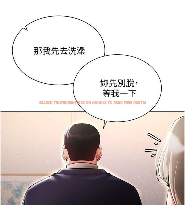 查看漫画穿入VR成為性域獵人 - 第46話-在直播執行淫蕩的任務 - sayhentaiz.net中的2794792图片 查看漫画穿入VR成為性域獵人 - 第46話-在直播執行淫蕩的任務 - sayhentaiz.net中的2794792图片