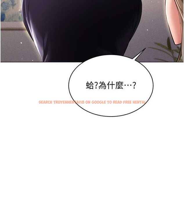 查看漫画穿入VR成為性域獵人 - 第46話-在直播執行淫蕩的任務 - sayhentaiz.net中的2794793图片 查看漫画穿入VR成為性域獵人 - 第46話-在直播執行淫蕩的任務 - sayhentaiz.net中的2794793图片