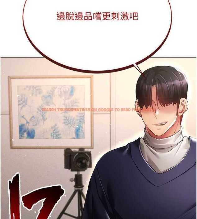 查看漫画穿入VR成為性域獵人 - 第46話-在直播執行淫蕩的任務 - sayhentaiz.net中的2794796图片 查看漫画穿入VR成為性域獵人 - 第46話-在直播執行淫蕩的任務 - sayhentaiz.net中的2794796图片