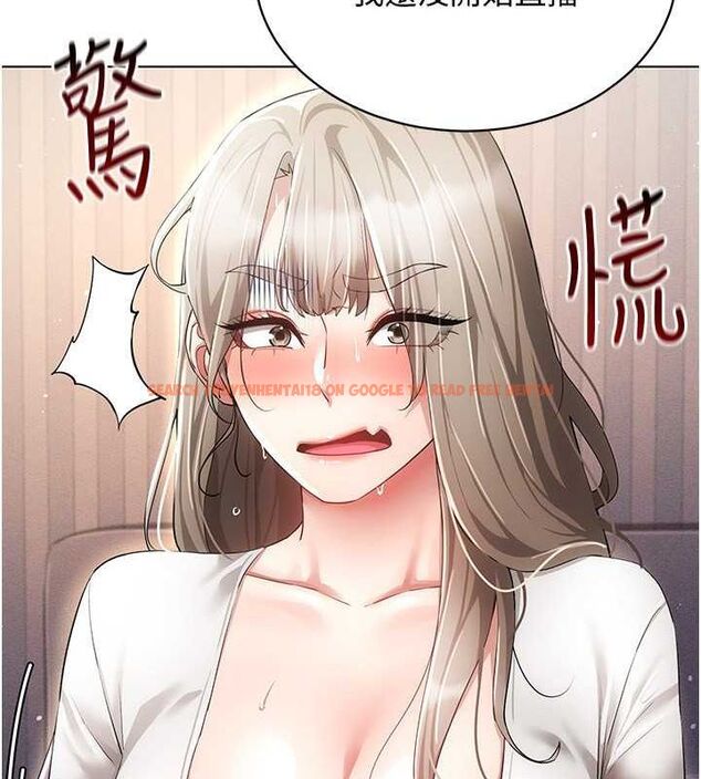 查看漫画穿入VR成為性域獵人 - 第46話-在直播執行淫蕩的任務 - sayhentaiz.net中的2794799图片 查看漫画穿入VR成為性域獵人 - 第46話-在直播執行淫蕩的任務 - sayhentaiz.net中的2794799图片