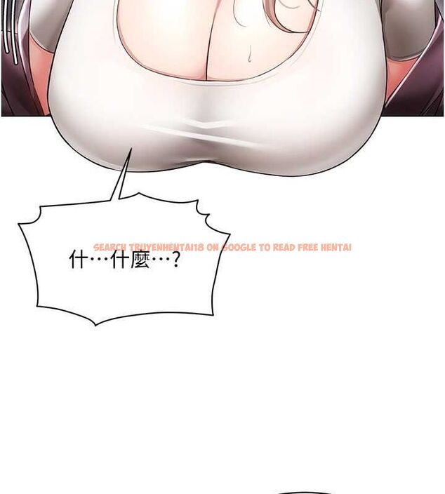 查看漫画穿入VR成為性域獵人 - 第46話-在直播執行淫蕩的任務 - sayhentaiz.net中的2794800图片 查看漫画穿入VR成為性域獵人 - 第46話-在直播執行淫蕩的任務 - sayhentaiz.net中的2794800图片