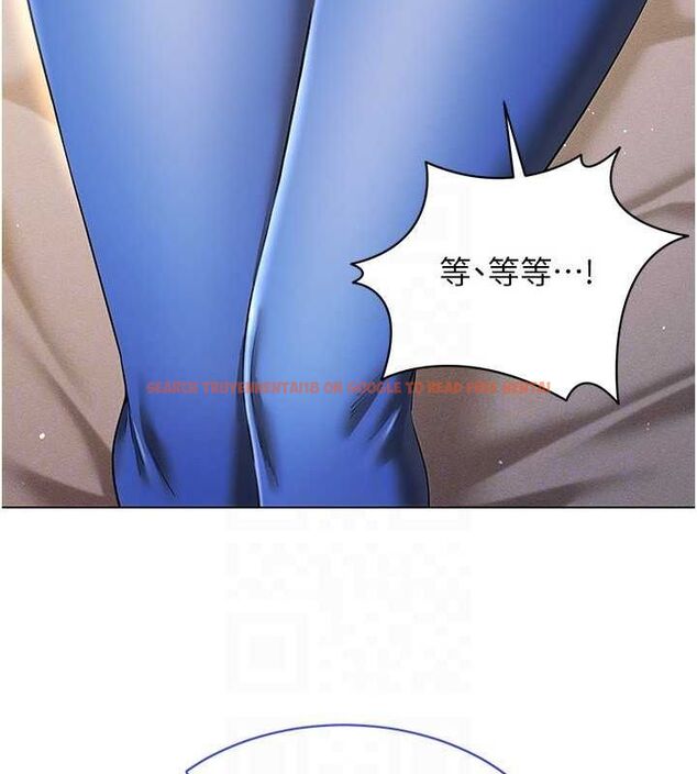 查看漫画穿入VR成為性域獵人 - 第46話-在直播執行淫蕩的任務 - sayhentaiz.net中的2794811图片 查看漫画穿入VR成為性域獵人 - 第46話-在直播執行淫蕩的任務 - sayhentaiz.net中的2794811图片