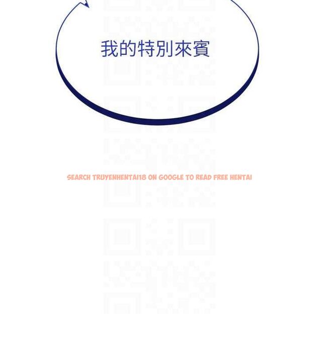 查看漫画穿入VR成為性域獵人 - 第46話-在直播執行淫蕩的任務 - sayhentaiz.net中的2794812图片 查看漫画穿入VR成為性域獵人 - 第46話-在直播執行淫蕩的任務 - sayhentaiz.net中的2794812图片