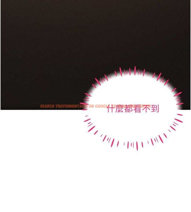 查看漫画穿入VR成為性域獵人 - 第46話-在直播執行淫蕩的任務 - sayhentaiz.net中的2794821图片 查看漫画穿入VR成為性域獵人 - 第46話-在直播執行淫蕩的任務 - sayhentaiz.net中的2794821图片