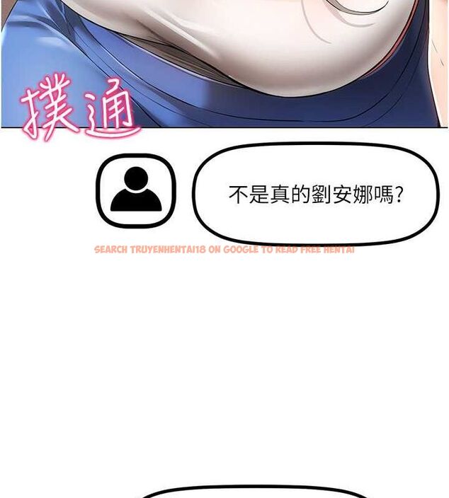 查看漫画穿入VR成為性域獵人 - 第46話-在直播執行淫蕩的任務 - sayhentaiz.net中的2794826图片 查看漫画穿入VR成為性域獵人 - 第46話-在直播執行淫蕩的任務 - sayhentaiz.net中的2794826图片