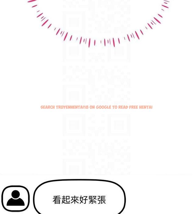 查看漫画穿入VR成為性域獵人 - 第46話-在直播執行淫蕩的任務 - sayhentaiz.net中的2794830图片 查看漫画穿入VR成為性域獵人 - 第46話-在直播執行淫蕩的任務 - sayhentaiz.net中的2794830图片