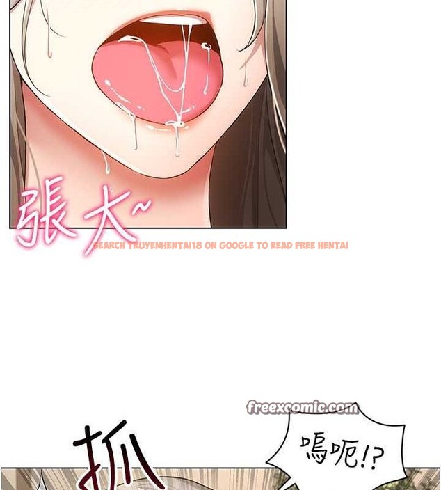 查看漫画穿入VR成為性域獵人 - 第46話-在直播執行淫蕩的任務 - sayhentaiz.net中的2794833图片 查看漫画穿入VR成為性域獵人 - 第46話-在直播執行淫蕩的任務 - sayhentaiz.net中的2794833图片