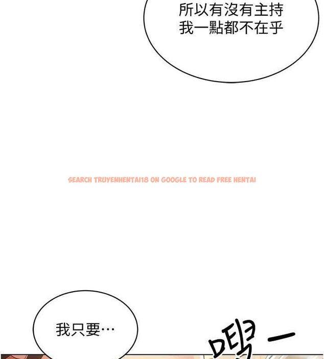 查看漫画穿入VR成為性域獵人 - 第46話-在直播執行淫蕩的任務 - sayhentaiz.net中的2794837图片 查看漫画穿入VR成為性域獵人 - 第46話-在直播執行淫蕩的任務 - sayhentaiz.net中的2794837图片