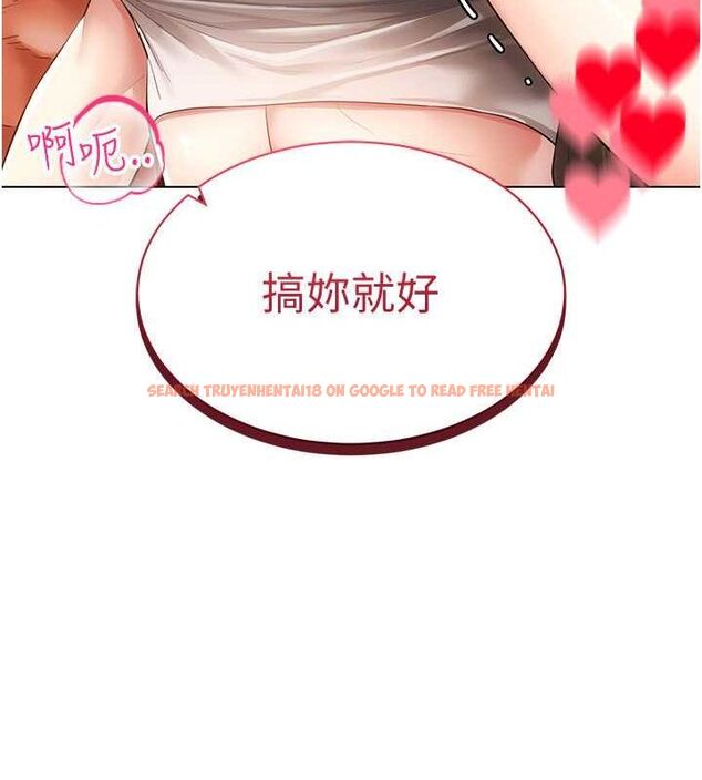 查看漫画穿入VR成為性域獵人 - 第46話-在直播執行淫蕩的任務 - sayhentaiz.net中的2794840图片 查看漫画穿入VR成為性域獵人 - 第46話-在直播執行淫蕩的任務 - sayhentaiz.net中的2794840图片