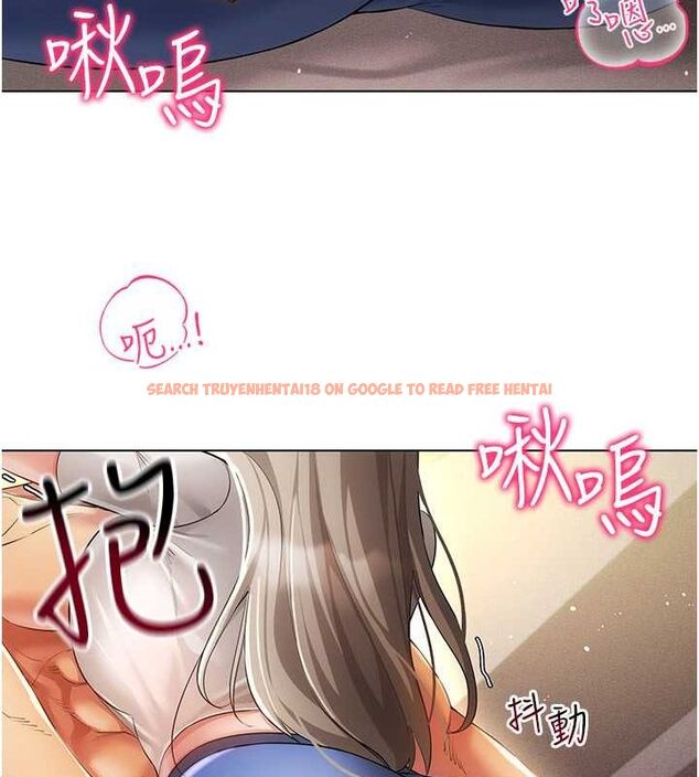 查看漫画穿入VR成為性域獵人 - 第46話-在直播執行淫蕩的任務 - sayhentaiz.net中的2794843图片 查看漫画穿入VR成為性域獵人 - 第46話-在直播執行淫蕩的任務 - sayhentaiz.net中的2794843图片