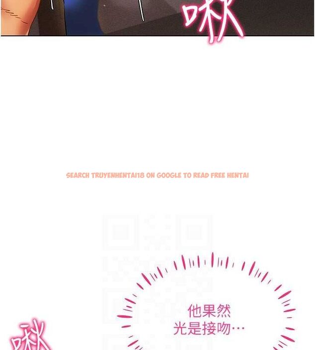 查看漫画穿入VR成為性域獵人 - 第46話-在直播執行淫蕩的任務 - sayhentaiz.net中的2794845图片 查看漫画穿入VR成為性域獵人 - 第46話-在直播執行淫蕩的任務 - sayhentaiz.net中的2794845图片