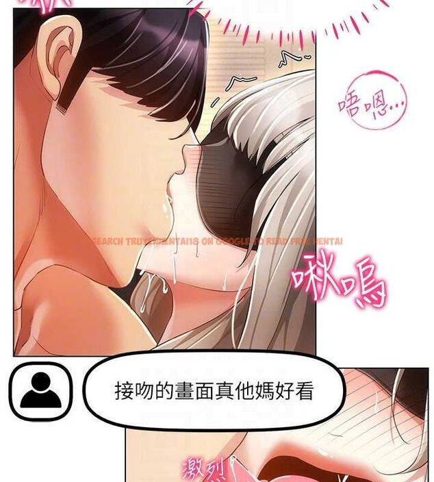 查看漫画穿入VR成為性域獵人 - 第46話-在直播執行淫蕩的任務 - sayhentaiz.net中的2794846图片 查看漫画穿入VR成為性域獵人 - 第46話-在直播執行淫蕩的任務 - sayhentaiz.net中的2794846图片