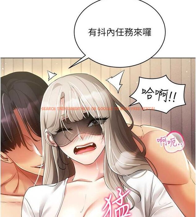 查看漫画穿入VR成為性域獵人 - 第46話-在直播執行淫蕩的任務 - sayhentaiz.net中的2794852图片 查看漫画穿入VR成為性域獵人 - 第46話-在直播執行淫蕩的任務 - sayhentaiz.net中的2794852图片