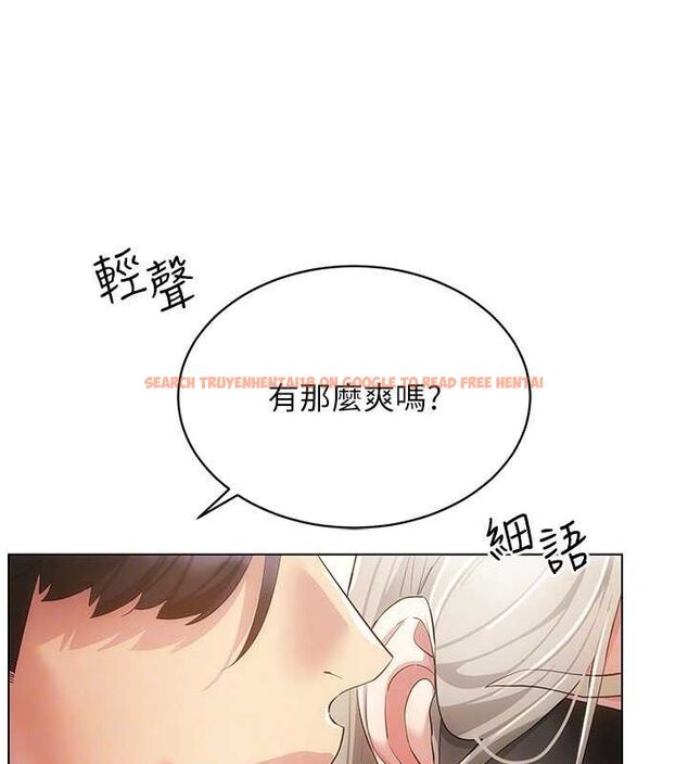 查看漫画穿入VR成為性域獵人 - 第46話-在直播執行淫蕩的任務 - sayhentaiz.net中的2794866图片 查看漫画穿入VR成為性域獵人 - 第46話-在直播執行淫蕩的任務 - sayhentaiz.net中的2794866图片