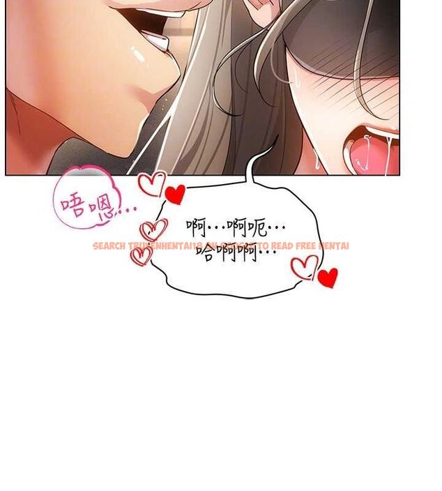 查看漫画穿入VR成為性域獵人 - 第46話-在直播執行淫蕩的任務 - sayhentaiz.net中的2794867图片 查看漫画穿入VR成為性域獵人 - 第46話-在直播執行淫蕩的任務 - sayhentaiz.net中的2794867图片