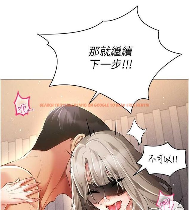 查看漫画穿入VR成為性域獵人 - 第46話-在直播執行淫蕩的任務 - sayhentaiz.net中的2794868图片 查看漫画穿入VR成為性域獵人 - 第46話-在直播執行淫蕩的任務 - sayhentaiz.net中的2794868图片