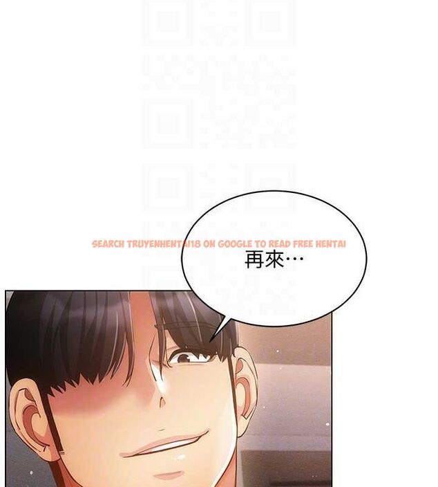 查看漫画穿入VR成為性域獵人 - 第46話-在直播執行淫蕩的任務 - sayhentaiz.net中的2794883图片 查看漫画穿入VR成為性域獵人 - 第46話-在直播執行淫蕩的任務 - sayhentaiz.net中的2794883图片