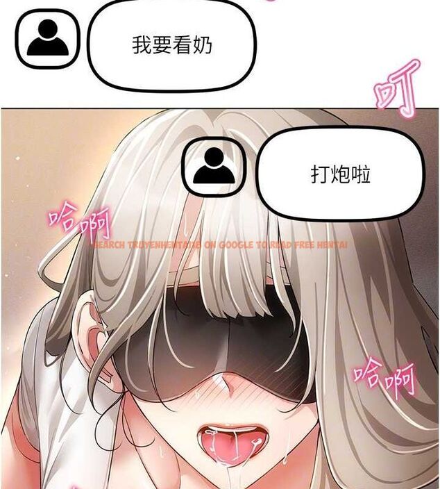 查看漫画穿入VR成為性域獵人 - 第46話-在直播執行淫蕩的任務 - sayhentaiz.net中的2794885图片 查看漫画穿入VR成為性域獵人 - 第46話-在直播執行淫蕩的任務 - sayhentaiz.net中的2794885图片