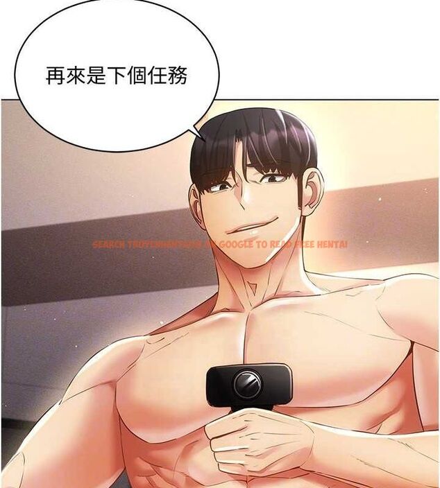 查看漫画穿入VR成為性域獵人 - 第46話-在直播執行淫蕩的任務 - sayhentaiz.net中的2794891图片 查看漫画穿入VR成為性域獵人 - 第46話-在直播執行淫蕩的任務 - sayhentaiz.net中的2794891图片