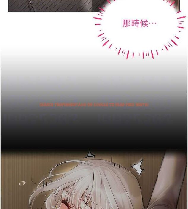 查看漫画穿入VR成為性域獵人 - 第46話-在直播執行淫蕩的任務 - sayhentaiz.net中的2794896图片 查看漫画穿入VR成為性域獵人 - 第46話-在直播執行淫蕩的任務 - sayhentaiz.net中的2794896图片