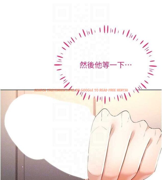 查看漫画穿入VR成為性域獵人 - 第46話-在直播執行淫蕩的任務 - sayhentaiz.net中的2794900图片 查看漫画穿入VR成為性域獵人 - 第46話-在直播執行淫蕩的任務 - sayhentaiz.net中的2794900图片