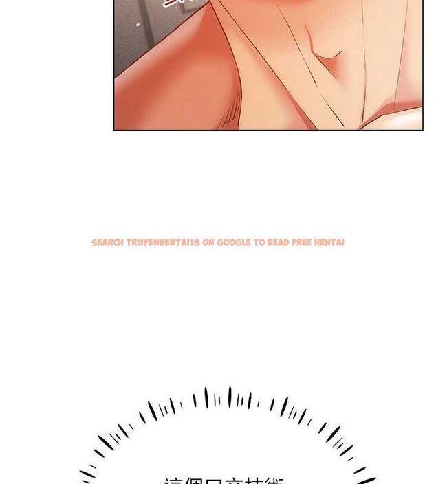 查看漫画穿入VR成為性域獵人 - 第46話-在直播執行淫蕩的任務 - sayhentaiz.net中的2794906图片 查看漫画穿入VR成為性域獵人 - 第46話-在直播執行淫蕩的任務 - sayhentaiz.net中的2794906图片