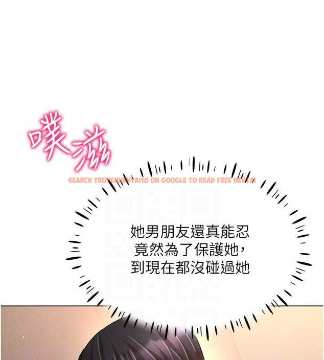 查看漫画穿入VR成為性域獵人 - 第46話-在直播執行淫蕩的任務 - sayhentaiz.net中的2794910图片 查看漫画穿入VR成為性域獵人 - 第46話-在直播執行淫蕩的任務 - sayhentaiz.net中的2794910图片