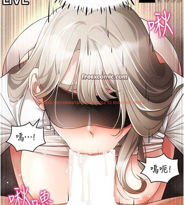 查看漫画穿入VR成為性域獵人 - 第46話-在直播執行淫蕩的任務 - sayhentaiz.net中的2794913图片 查看漫画穿入VR成為性域獵人 - 第46話-在直播執行淫蕩的任務 - sayhentaiz.net中的2794913图片