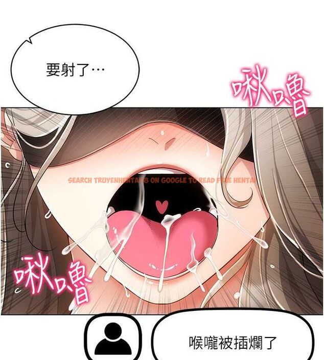 查看漫画穿入VR成為性域獵人 - 第46話-在直播執行淫蕩的任務 - sayhentaiz.net中的2794916图片 查看漫画穿入VR成為性域獵人 - 第46話-在直播執行淫蕩的任務 - sayhentaiz.net中的2794916图片